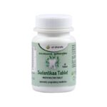 Sudantika Mouthmelt Softlet
